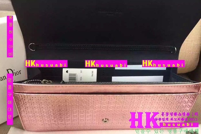 2016�Ż� ��� ü��ũ�ν��� D58363-2