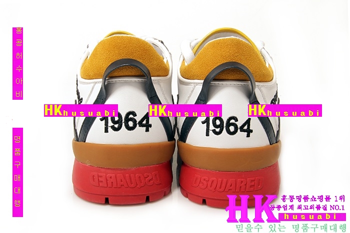 2015��Ż� ������� ���� ����Ŀ�� DSQ2459