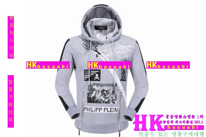 2016�Ż� �ʸ��÷��� �ĵ�Ƽ PP-36850-5