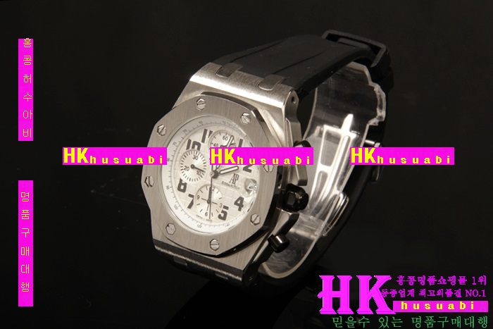 ������ �ð� Replica Audemars Piguet Royal Oak Silver Dail Japanese Quartz Silver Dail Japanese Quartz Movement.928-121