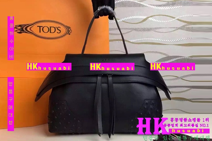 ���� ��Ʈ/����� ���� 2016�Ż� TO-69572-2