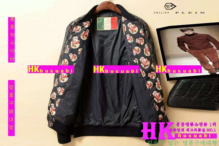 �ʸ��÷��� ���� ���� 2016�Ż� PP-35795-1
