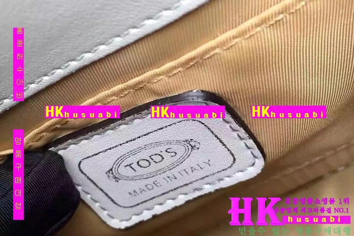 ���� ũ�ν��� 2016�Ż� TO-69573-4