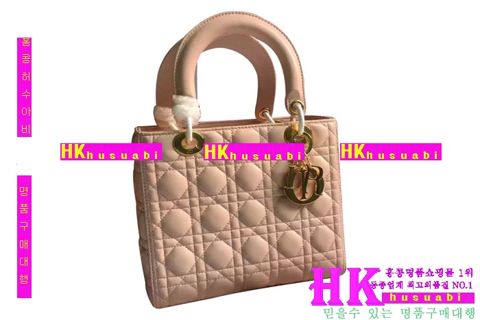 ��� ���̵�� ���̴�Ʈ 2016�Ż� D-56287-7