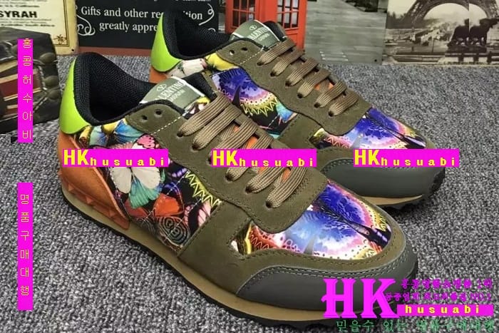 �߷�Ƽ�� ���� ����Ŀ�� �Ż� V512414