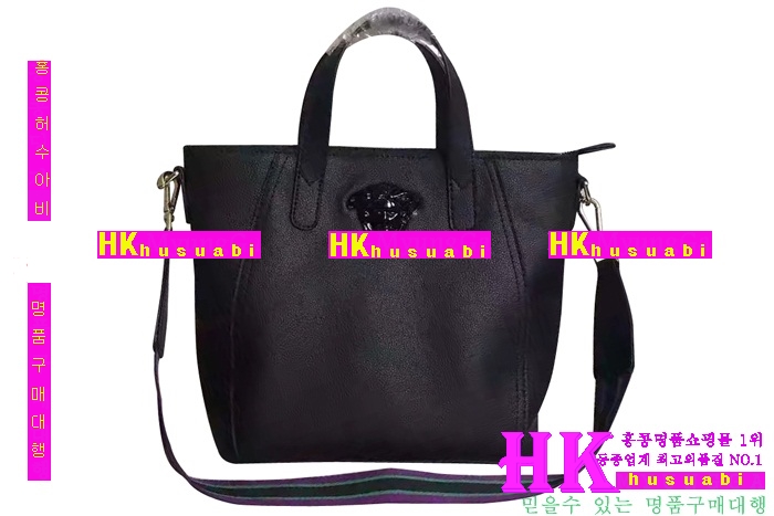 ������ü ũ�ν��� 2016�Ż� VS-67509-3