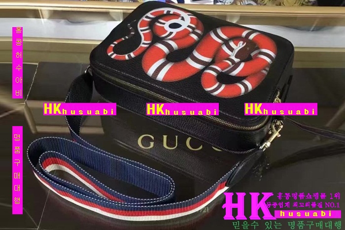 ���� ũ�ν��� 2016�Ż� G-85307-2