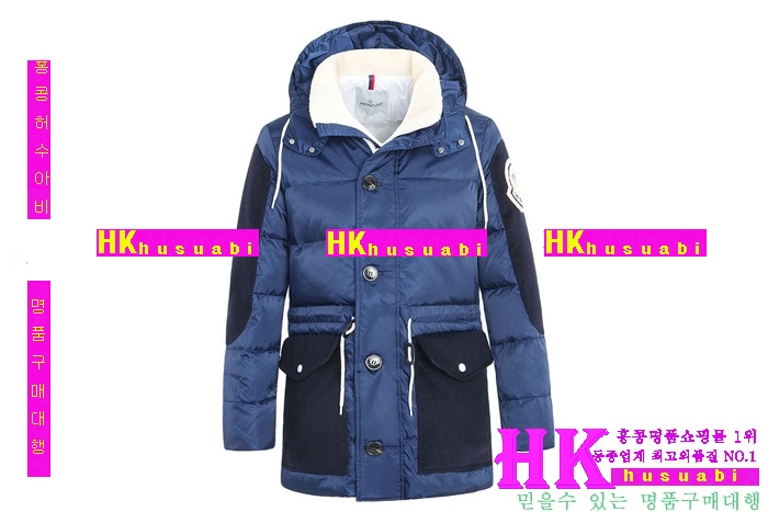 ��Ŭ���� �е� ������ 2016��Ż� MOL641512-14