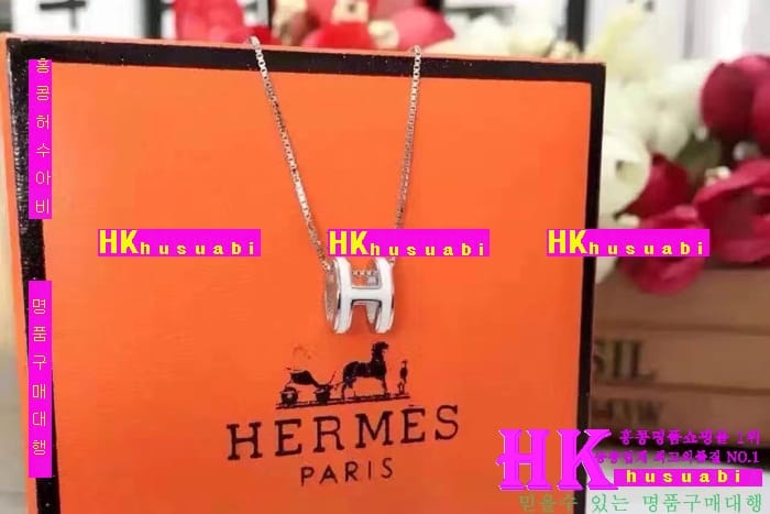 �����޽� ����� S925 HE2353-3