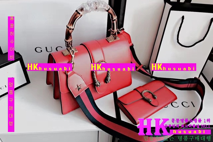 ����ǰ���׻��ڱ��� ����ϼҽ� ����ž�ڵ�� �̵�/����ϼҽ� ���� ��ǰ��Ʈ 448075-1