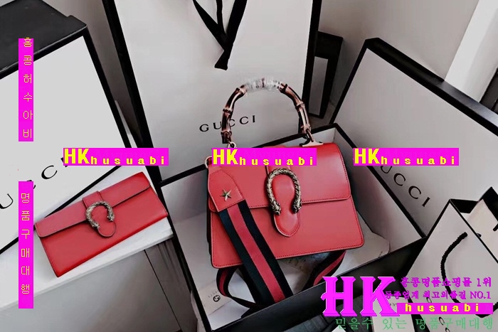 ����ǰ���׻��ڱ��� ����ϼҽ� ����ž�ڵ�� �̵�/����ϼҽ� ���� ��ǰ��Ʈ 448075-1