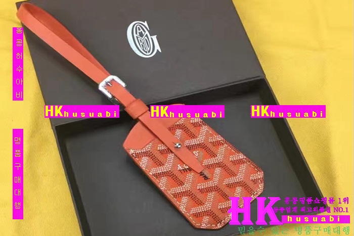 ���ߵ� ŰȦ�� 2016�Ż� GY12134-2