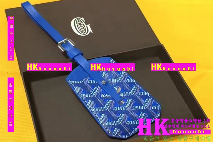 ���ߵ� ŰȦ�� 2016�Ż� GY12134-8