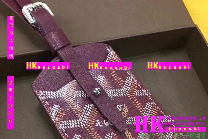 ���ߵ� ŰȦ�� 2016�Ż� GY12134-4