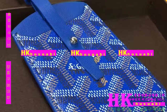 ���ߵ� ŰȦ�� 2016�Ż� GY12134-8