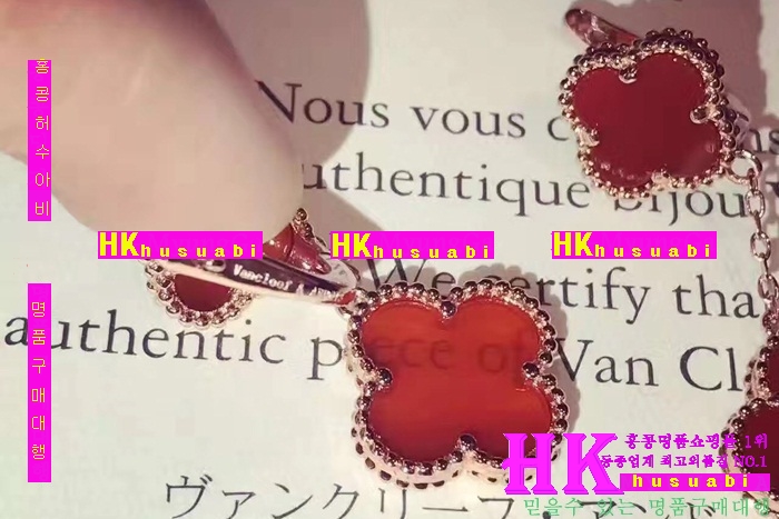 ��Ŭ���� S952 ������ �Ż� �Ͱ���VC15641