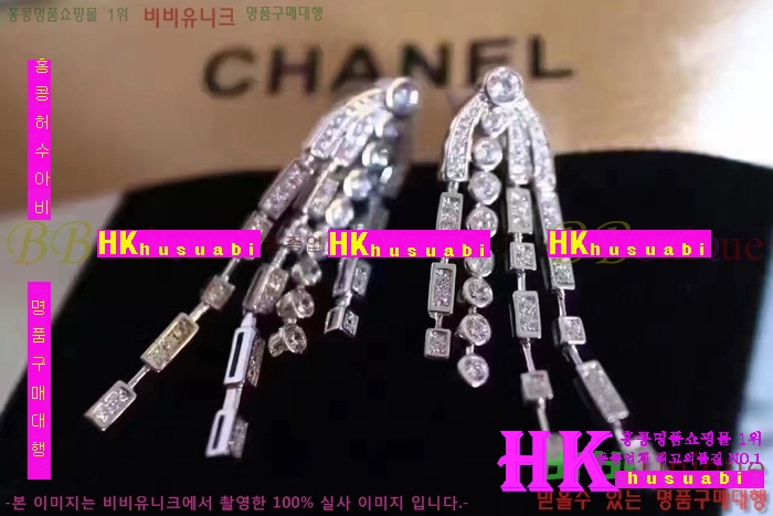 ���� S925�Ż� �Ͱ��� CH41561