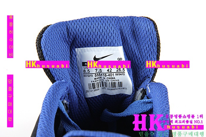 ����Ű �ȭ ����Ű ����ƽ� �÷��� ���� �ȭ 2013 �Ż� ����Ű �Ź� ��õ nk712-7
