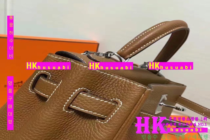 �����޽� �̸��� �Ż� HE201728-9