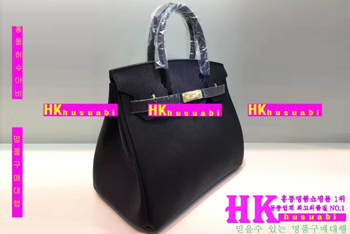 �����޽� ��Ų�� �Ż� HE170229-1