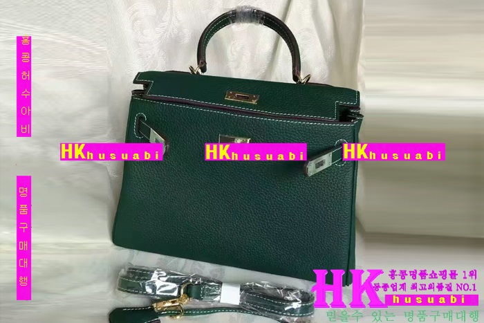 �����޽� �̸��� �Ż� HE170229-14