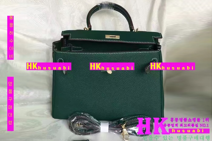 �����޽� �̸��� �Ż� HE170229-14