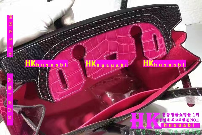 �����޽� ��Ų�� �Ż� HE170229-2