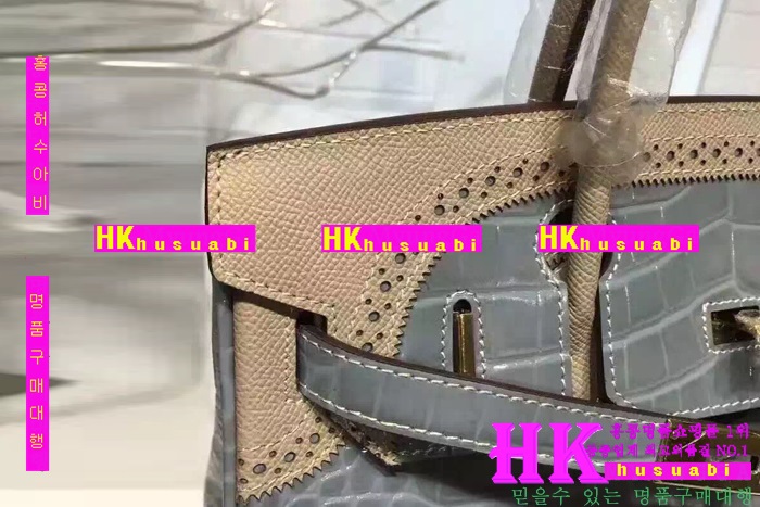�����޽� ��Ų�� �Ż� HE170229-3