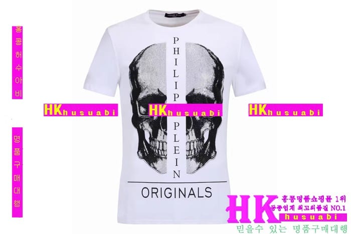 NEW �ʸ��÷��� �Ż� ���� ����Ƽ PP170304-10