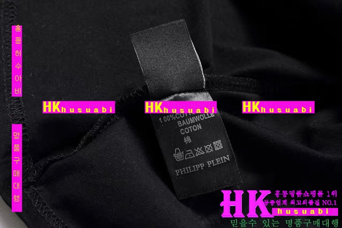 NEW ʸ÷ Ż  Ƽ PP170304-11