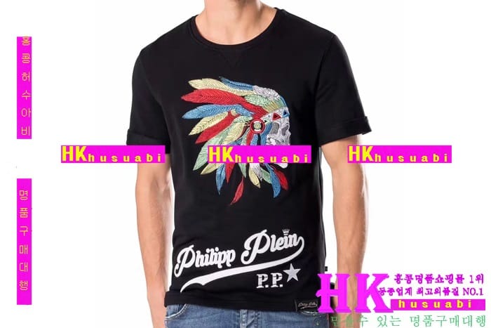 NEW �ʸ��÷��� �Ż� ���� ����Ƽ PP170304-21