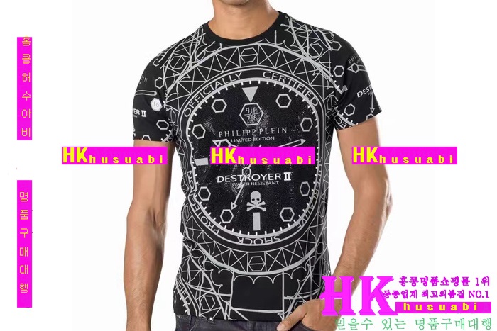 NEW �ʸ��÷��� �Ż� ���� ����Ƽ PP170304-23