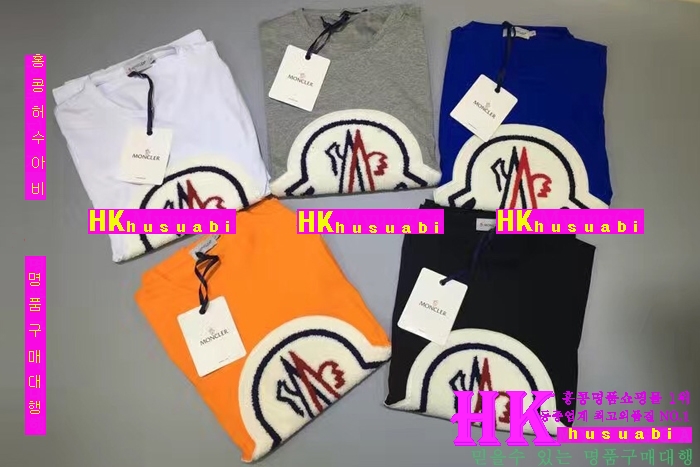 NEW ��Ŭ���� �Ż� ���� ����Ƽ MO170307-1