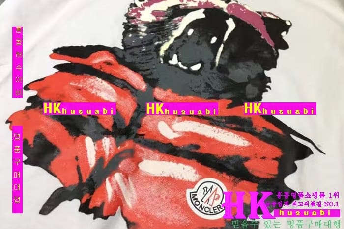NEW ��Ŭ���� �Ż� ���� ����Ƽ MO170307-14