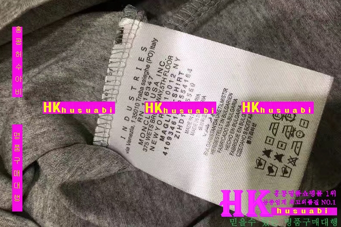 NEW ��Ŭ���� �Ż� ���� ����Ƽ MO170307-37
