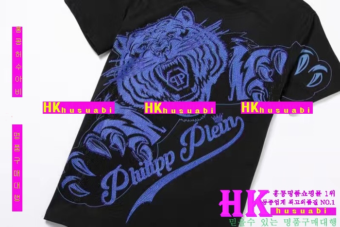 NEW �ʸ��÷��� �Ż� ���� ����Ƽ PP170308-17