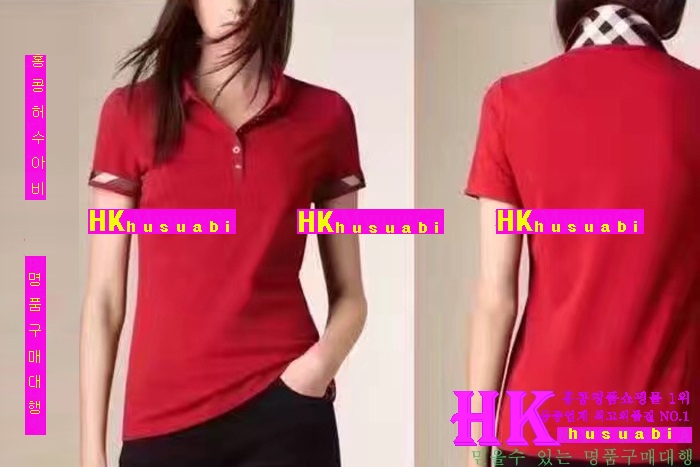 NEW ������ �Ż� ���� ����Ƽ BU170309-24