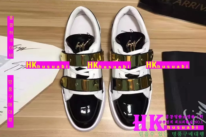 NEW �꼼���ڳ�Ƽ �Ż� ���� ����Ŀ�� GZ170310-1