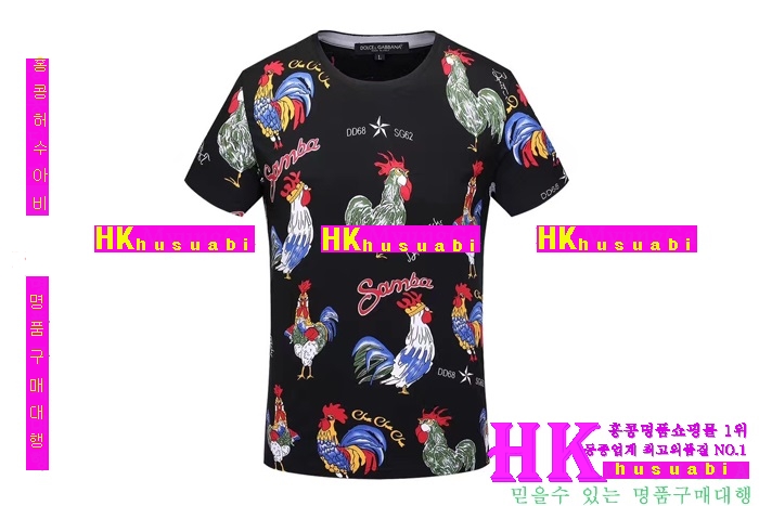 NEW ��ü�ذ��ٳ� �Ż� ���� Ƽ���� DG170322-11