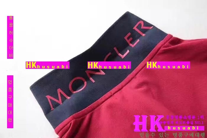 NEW ��Ŭ���� �Ż� ���� ���� Ƽ���� MO170322-8