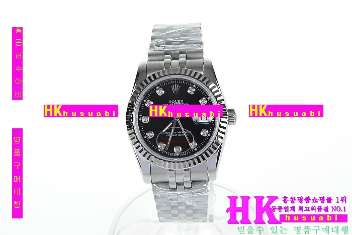 NEW �η��� �Ż� ��������Ʈ ������� ��ƿ �ð� RO170323-4