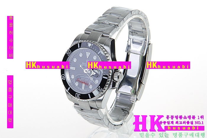 NEW �η��� �Ż� ���긶���� ������ ��ƿ �ð� RO170323-7