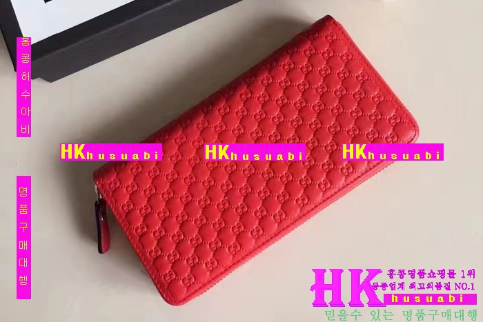 NEW ���� �Ż� ������ ������ GU170329-17