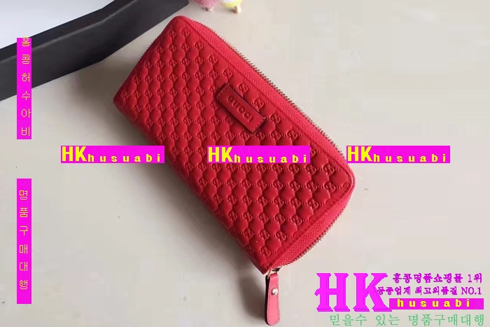 NEW ���� �Ż� ������ ������ GU170329-17