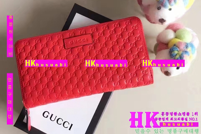 NEW ���� �Ż� ������ ������ GU170329-17