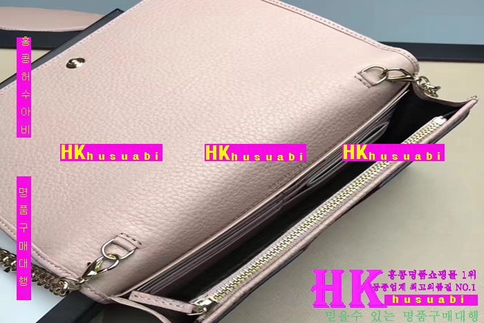 NEW ���� �Ż� ��ȣ ������ ���� ü�� ũ�ν��� GU170330-5