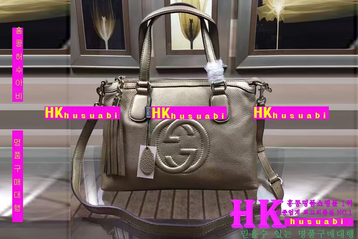 NEW ���� �Ż� ��ȣ ������ ��Ʈ �� ����� GU170331-52