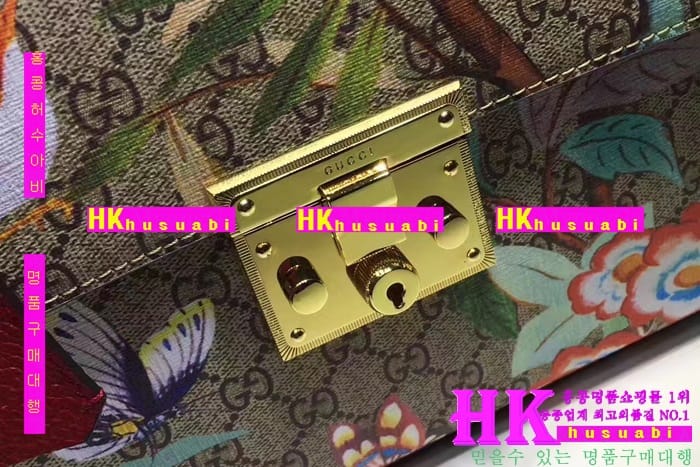 NEW ���� �е�� ž�ڵ�� 453188