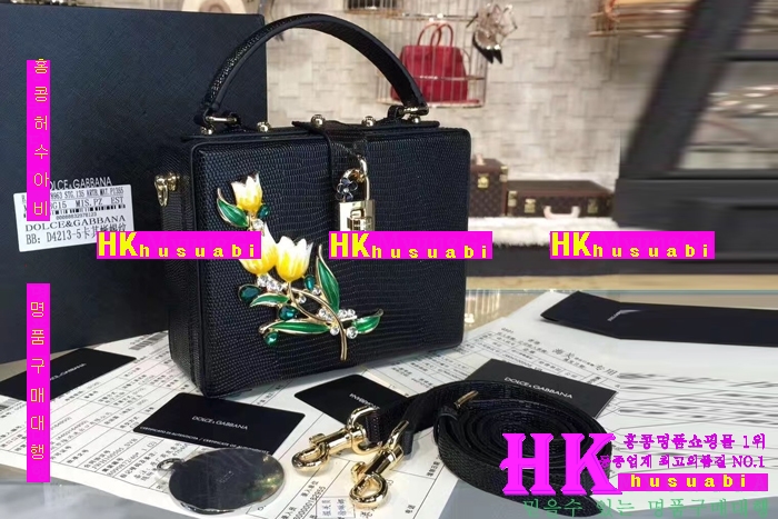 NEW ��ü�ذ��ٳ� �Ż� ������ ����� DG170408-11
