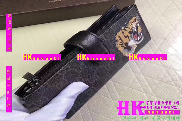 NEW ���� �Ż� ������ ������ GU170417-4